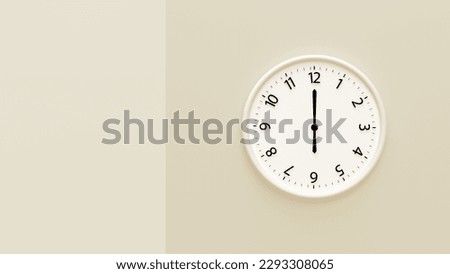 White clock on pastel color background. White wall clock hanging on the wall. Minimalist flat lay image of plastic wall clock over color background. Copy space. 6 o'clock Royalty-Free Stock Photo #2293308065