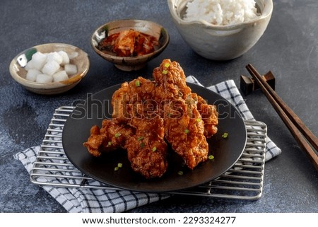Hot Bonchon Fried Chicken (Korean) Royalty-Free Stock Photo #2293324277
