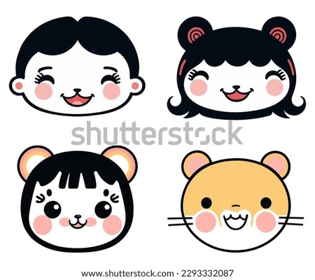 
Kawaii avatars collection, simple style kids head icons. Vector illustration