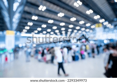 Blurred images of trade fairs in the big hall. image of people walking on a trade fair exhibition or expo where business people show innovation activity and present products in a big hall. Royalty-Free Stock Photo #2293349973