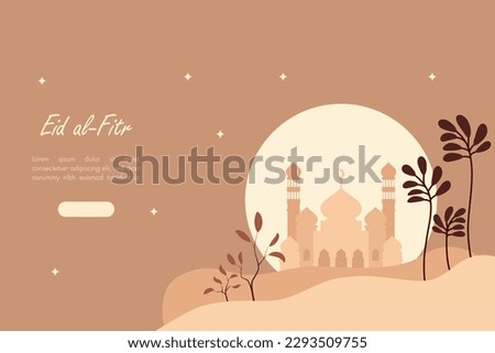 The Muslim feast of the holy month of Ramadan Eid al-Fitr. Vector illustration template for greeting or invitation card, banner, flyer, poster design, website.