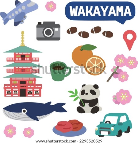 Icons on the theme of Wakayama prefecture in Japan Royalty-Free Stock Photo #2293520529