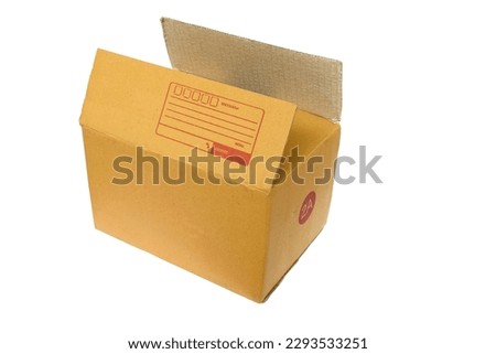 Open cardboard box isolated on white background. brown corrugated box.