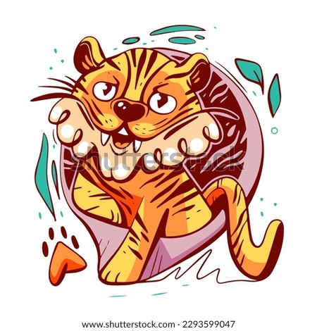 Vector character tiger in cartoon style.