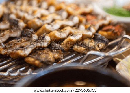 South Korea food. Grilled Eel