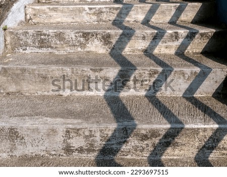 Abstract urban background, room, sun rays, light and shadows, daylight