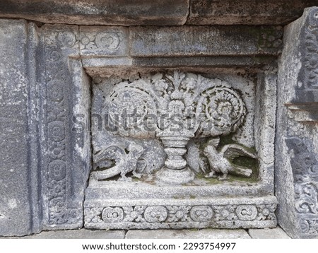 Unique relief, in the form of animal pictures, in one of the temples in the Prambanan temple complex, Central Java, Indonesia.