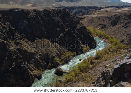 Black canyon. Amazing landscapes of Charyn Canyon. Top view. High quality photo