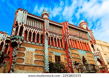 Facade of Casa Vicens in Barcelona, Spain. It is first masterpiece of Antoni Gaudi. Built between 1883 and 1885 Royalty-Free Stock Photo #2293803193