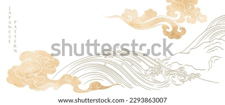Japanese background with Chinese cloud and brown watercolor texture painting element vector. Hand drawn natural wave pattern with ocean sea decoration banner design in vintage style. Marine template. Royalty-Free Stock Photo #2293863007