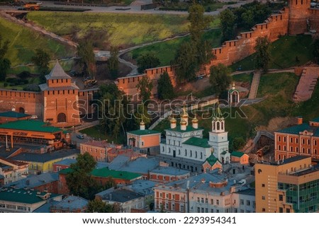 Nizhny Novgorod Kremlin fortress sunset sky Royalty-Free Stock Photo #2293954341