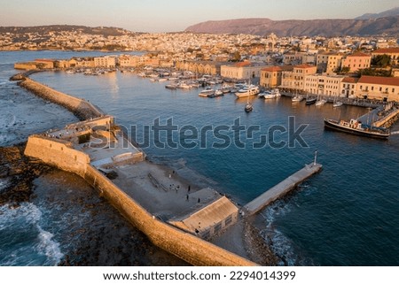 Aerial view of the marina and harbour in Chania, Crete at dusk Royalty-Free Stock Photo #2294014399