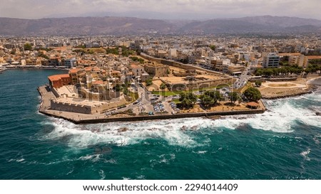 Aerial view of the port of the ancient Venetian era city of Chania on the Greek island of Crete Royalty-Free Stock Photo #2294014409