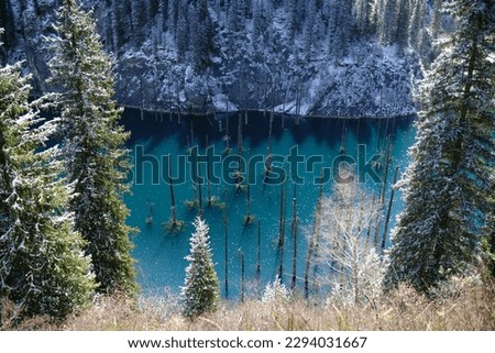 Crater Lake in Winter, Emerald Lake National Park, Oregon, USA Royalty-Free Stock Photo #2294031667