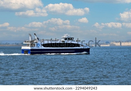New York City Ferry public transportation, Landscape with the view on Staten Island, Hudson River, Water Way Ferry