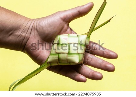Ketupat Lebaran is a special food during Eid, made from woven coconut leaves, Medan, April 23, 2023