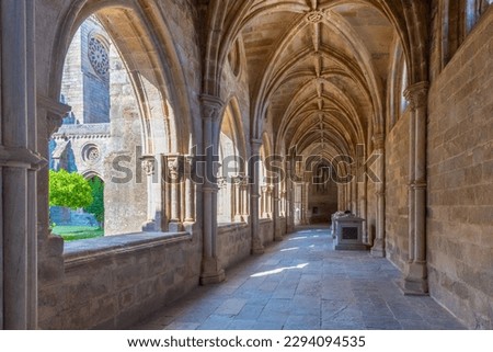 Cloister of the cathedral in Evora, Portugal. Royalty-Free Stock Photo #2294094535