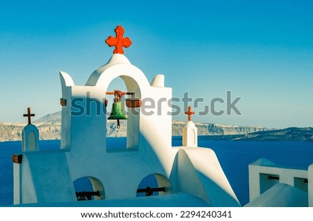 Santorini Greece White Church Red Cross