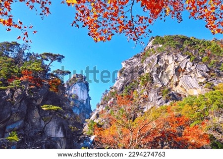 Yamanashi during autumn leaves season, landscape of Shosenkyo in Kofu city