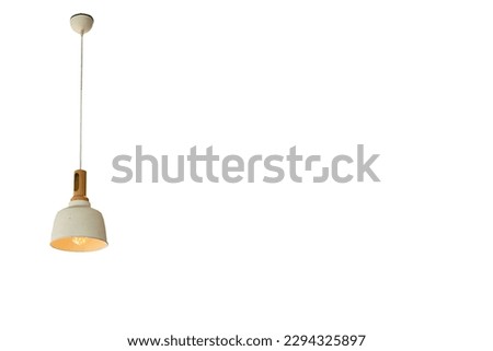 Ceiling lights and black decorations Interior technology Royalty-Free Stock Photo #2294325897