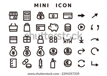 This is a simple, easy-to-use icon set for business use. Royalty-Free Stock Photo #2294357339