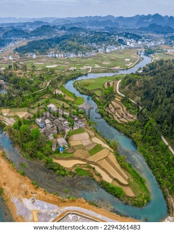 Pingtang County in Guizhou, China is the location of China's "Eye of Heaven" (the world's largest radio telescope), and it also boasts beautiful rural scenery.