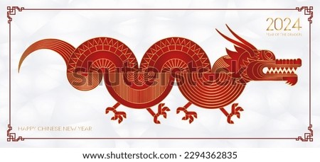 Luxury Red Gold abstract geometric chinese dragon. Modern shape design. Zodiac sign. Sacred animal. Bauhaus tile motif. Line flat vector illustration. Template for greeting card, banner, poster.
