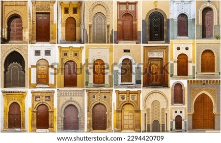 The magnificent doors of Casablanca, the historical city of Morocco