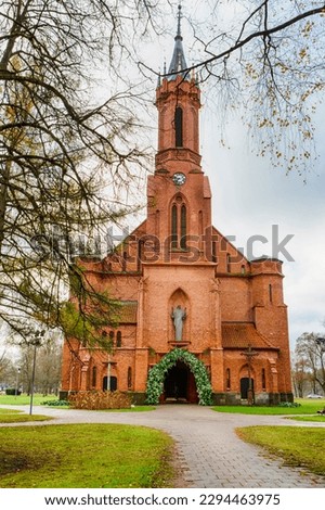 Druskininkai, Lithuania -November 12, 2022: Old Catholic Church of Saint Mary Scapular in Druskininkai in Lithuania Royalty-Free Stock Photo #2294463975