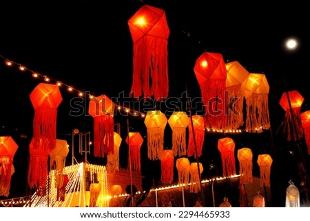 Vesak, also known as Buddha Jayanti, Buddha Purnima and Buddha Day, is a holiday traditionally observed by Buddhists in South Asia and Southeast Asia as well as Tibet and Mongolia. Royalty-Free Stock Photo #2294465933