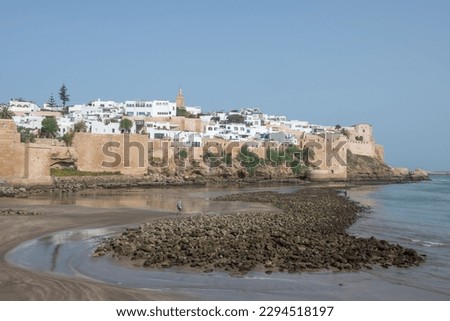 photographs of the city of rabat in morocco