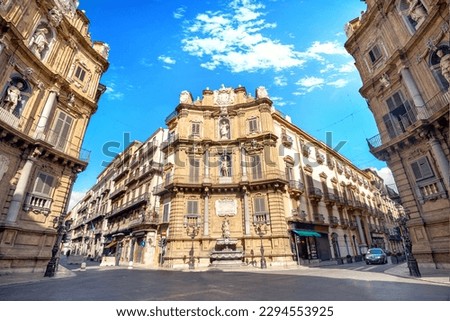 Cityscape with historical buildings and crossing streets on Quattro Canti square  (four corners) in Palermo, Sicily, Italy 
 Royalty-Free Stock Photo #2294553925