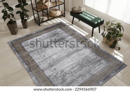 room scene with colorful carpet Royalty-Free Stock Photo #2294566907