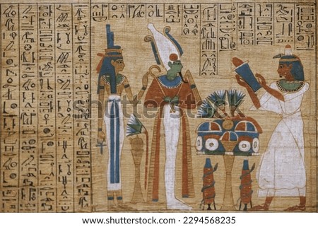 Ancient Egyptian hieroglyphs on papyrus - Cairo Royalty-Free Stock Photo #2294568235