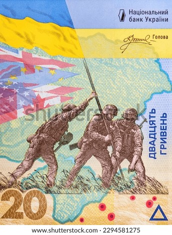 three Ukrainian soldiers who are hoisting a Ukrainian state flag (photo entitled “Ukrainian soldiers are hoisting a flag” by Oleksandr Smirnov). Portrait from Ukraine 20 Hryven 2023 Banknotes. 