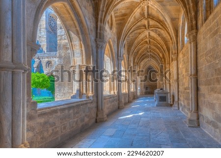 Cloister of the cathedral in Evora, Portugal. Royalty-Free Stock Photo #2294620207