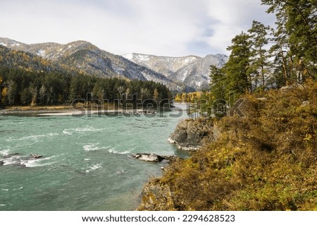 View of river Katun and Altay mountains in the autumn, Siberia, Russia