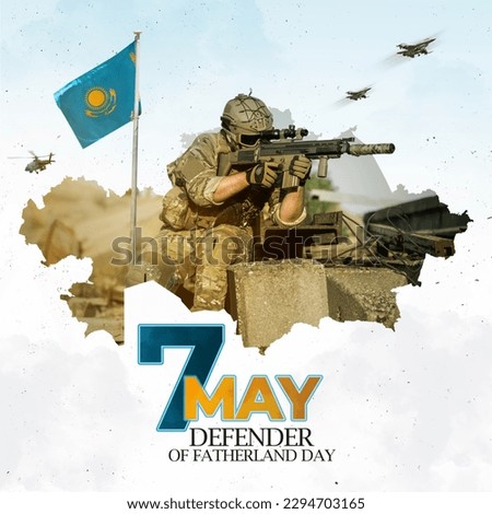 Defender of fatherland day Kazakhstan Poster On A Blurred Background.