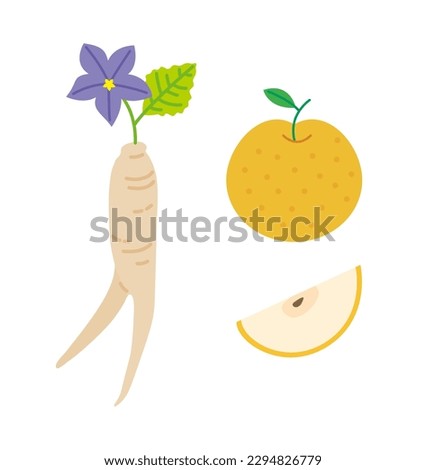 Color vector illustration of bellflower roots and pear fruit shapes. Cute, neat, independent icon drawing.	
 Royalty-Free Stock Photo #2294826779