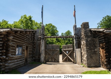 Fort Boonesborough State Park in Kentucky Royalty-Free Stock Photo #2294865179