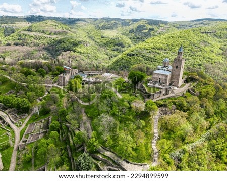 Drone view over Tsarevets hill in Veliko Tarnovo, Bulgaria Royalty-Free Stock Photo #2294899599