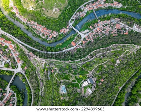 Drone view over Tsarevets hill in Veliko Tarnovo, Bulgaria Royalty-Free Stock Photo #2294899605