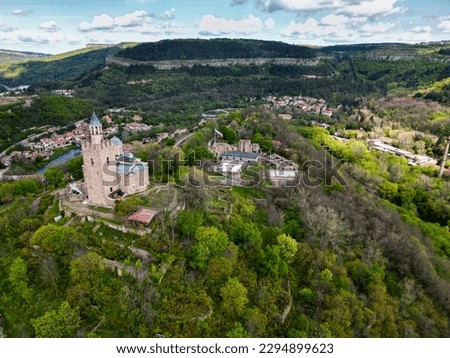 Drone view over Tsarevets hill in Veliko Tarnovo, Bulgaria Royalty-Free Stock Photo #2294899623
