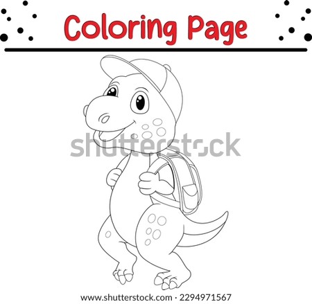  Dinosaur Coloring Page For Kids.  vector drawing of cartoon dinosaur, for coloring book.