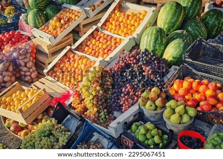 Delicious southern fruits from Dagestan gardens, Dagestan Republic of Russia Royalty-Free Stock Photo #2295067451