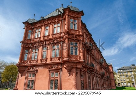 Famous historical electoral castle in Mainz Royalty-Free Stock Photo #2295079945