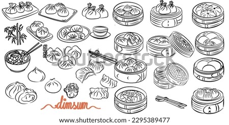 Hand drawn dim sum set. Vector background illustration. Royalty-Free Stock Photo #2295389477