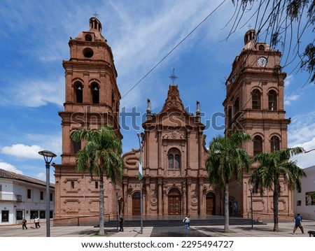 Santa Cruz de la Sierra cathedral, Bolivia Royalty-Free Stock Photo #2295494727