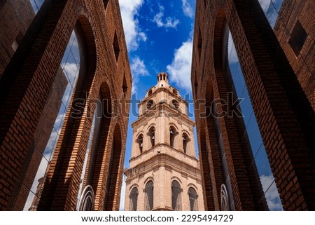 Santa Cruz de la Sierra cathedral, Bolivia Royalty-Free Stock Photo #2295494729