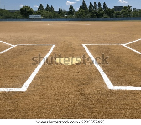 Baseball and softball grounds neatly maintained before the game